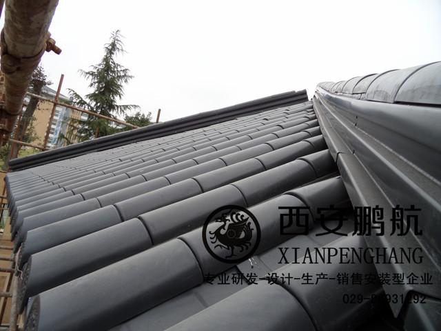 厂家直销古建筑屋面瓦新型金属不锈钢瓦片连体瓦鱼鳞瓦铝瓦铜瓦