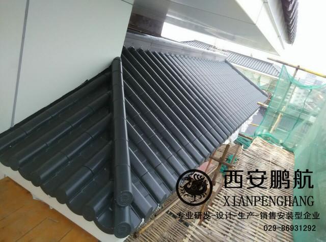 瓦|仿古瓦|金属仿古瓦|古建筑瓦|厂家直销古建筑屋面瓦连体瓦