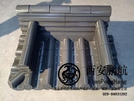 厂家热卖仿古金属瓦 铝合金瓦片 日式和瓦 西式S瓦 古建屋檐瓦