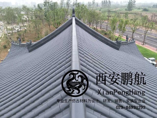 厂家直销来图定制仿古瓦|金属瓦|屋面瓦片|屋脊|瓦|古建筑屋面