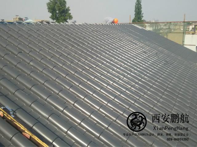 西安鹏航仿古瓦金属瓦 屋面瓦 鬼面瓦 连体瓦 鱼鳞瓦 屋面瓦定制