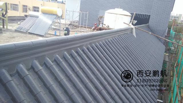 仿古瓦|连体瓦|别墅瓦|屋面瓦|古建瓦|仿古构件|铝合金瓦片鱼鳞瓦