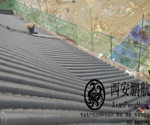 金属瓦厂家直销铝瓦铜瓦屋面瓦古建瓦 寺庙瓦 日式和风屋面瓦