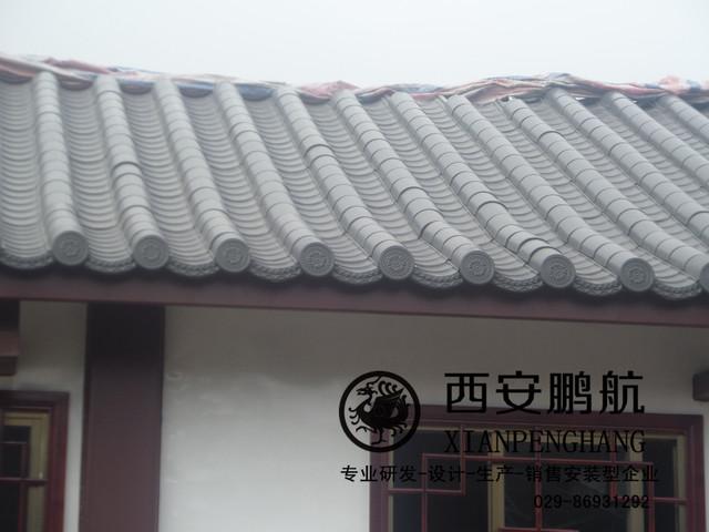 隔热瓦|金属屋面瓦|仿古建筑瓦|檐口瓦|古建筑构件|防老化瓦