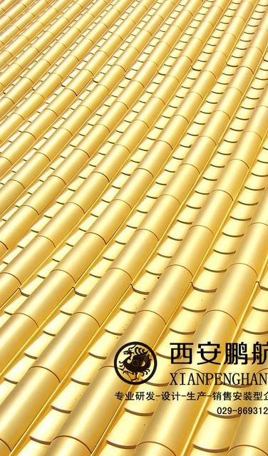 厂家直销古建筑寺庙瓦片|新型建筑材料|金属瓦片|屋面瓦片|古建
