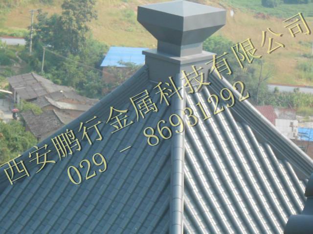 仿古瓦 轻质中式屋面瓦 装饰瓦 仿古防腐隔热金属瓦