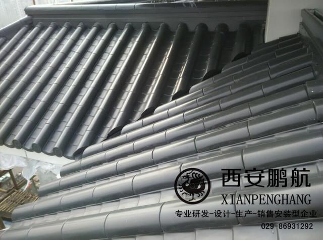 仿古瓦 金属瓦 瓦片 屋檐瓦 装饰瓦等古建瓦 量大从优厂家直销