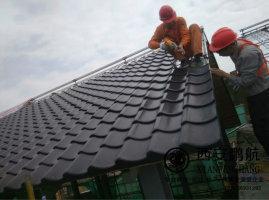 仿古瓦 日本和瓦屋面 新型金属材质 S型铝瓦 和瓦 日式餐厅屋檐瓦