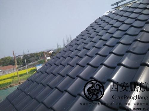 仿古金属瓦 日本瓦 和瓦|耐用金属瓦|外形美观环保耐用 古建筑饰
