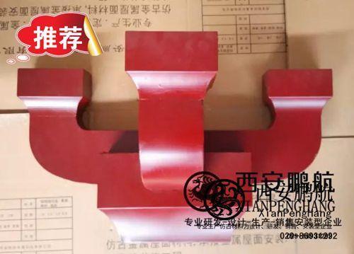 厂家直销金属斗拱 铝斗拱 不锈钢斗拱七踩平身科角拱斗拱屋檐装饰