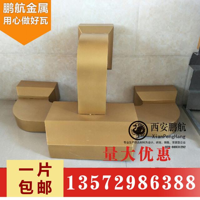 斗拱|寺庙斗拱|古建筑构件|斗拱定制|铝、铁|金属斗拱|仿古斗拱