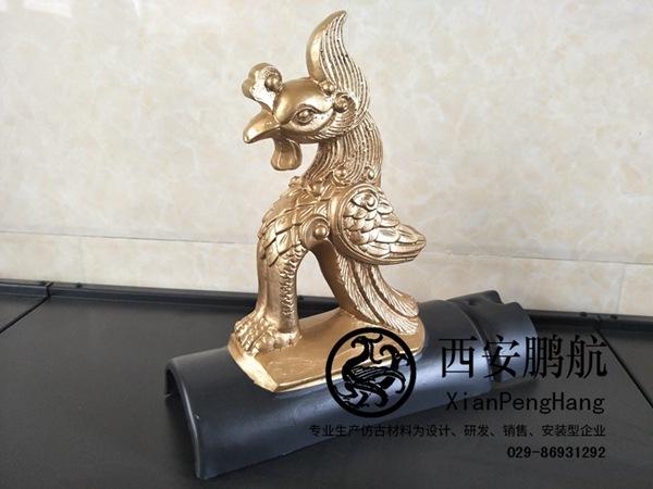 仿古瓦 古建筑装饰瓦 吻兽 鸱吻 古建筑吉祥兽 金属仿古瓦 铝瓦