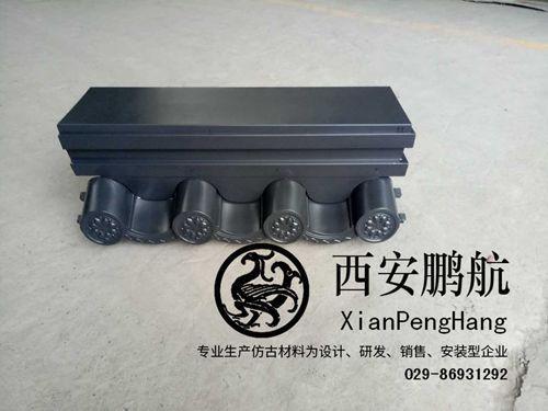 仿古马头墙翘角瓦片金属屋脊仿古门头仿古瓦金属屋面装饰材料