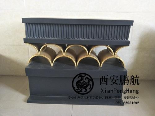 批发仿古金属 铝合金屋面瓦 直立锁边 平板瓦 徽派古建园林瓦