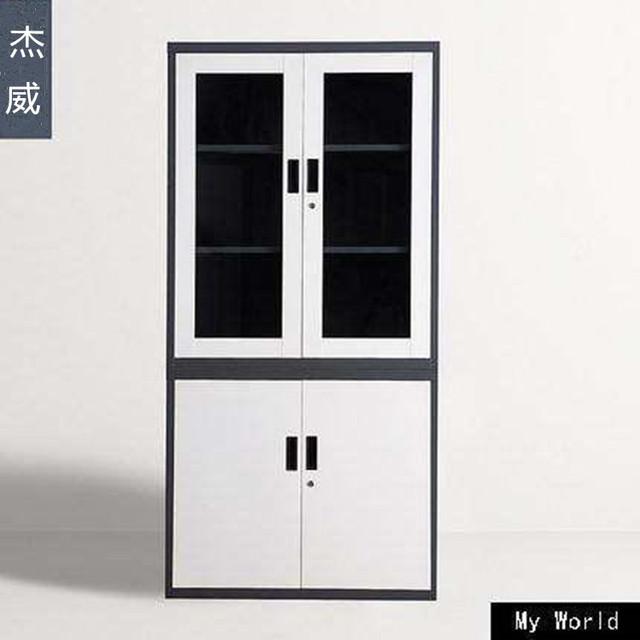 批发大器械文件柜 玻璃对开门钢制档案柜 铁皮柜支持定制厂家直销