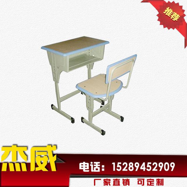 西安中小学生课桌椅 可升降课桌培训桌椅定制 单双人课桌厂家直销