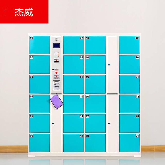 12门电子存包柜 自助寄存柜 指纹储物柜 档案管理柜 刷卡柜书包柜