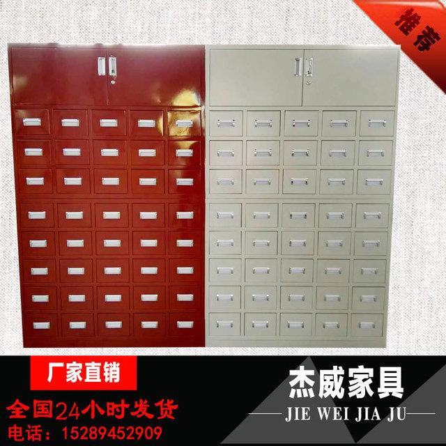 厂家直销西安钢制中药柜 中药橱 西药柜 调剂台实木中药柜