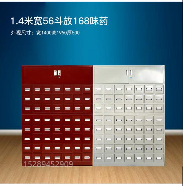 西安杰威办公家具专业生产批发钢制药柜调剂台厂家直销可按需定制
