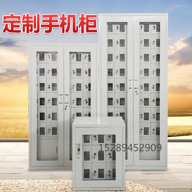 杰威手机存放柜 亚克力透明 部队学校工厂手机充电柜 手机屏蔽柜