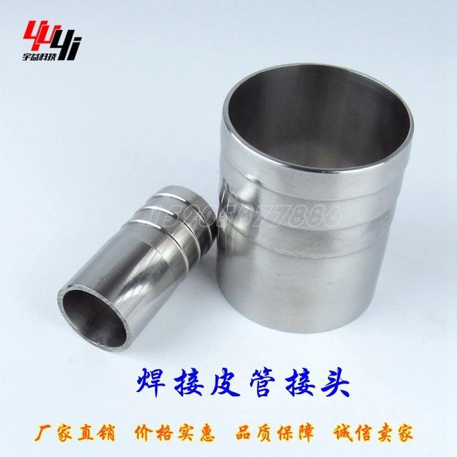 一手好货直销不锈钢卫生级食品级焊接宝塔软管接头皮管接头