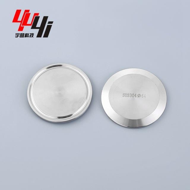 不锈钢卫生级快装盲板 快装堵片 卫生级快装闷板/堵头/盖板批发