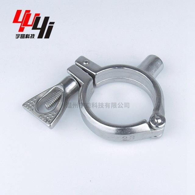 不锈钢304材质食品卫生级焊接精铸管支架卡箍式管托精铸管夹管卡