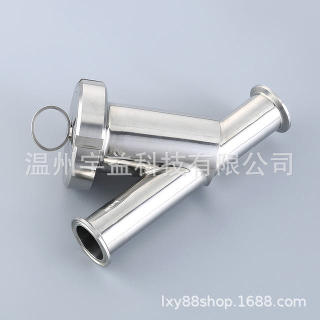 不锈钢卫生级杂质分离设备 Y型过滤器厂家 不锈钢管道配件 Y型过滤器价格