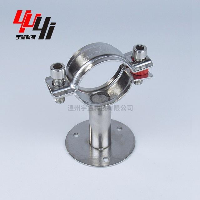 不锈钢304材质管支架带底座 管道支撑固定夹管托管夹管卡可定制