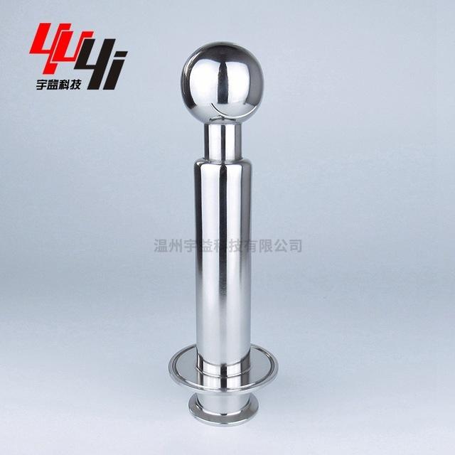 不锈钢SUS304316L材质食品卫生级双卡旋转快装清洗球双卡盘喷淋球
