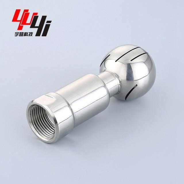 304不锈钢内螺纹旋转清洗球 360度旋转喷淋球 罐用螺纹洗罐喷淋球厂家