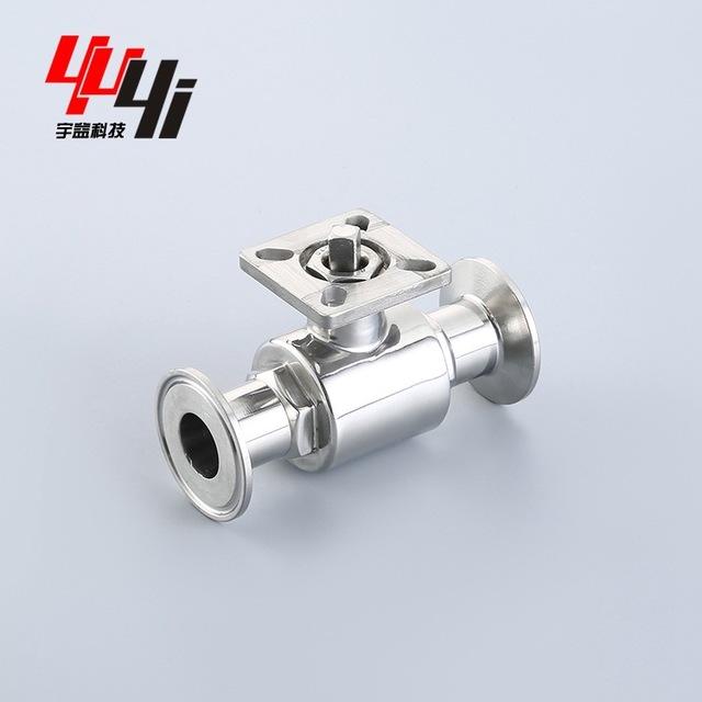 不锈钢卫生级卡箍阀 快开带支架卡箍式阀门 快装高平台球阀定做