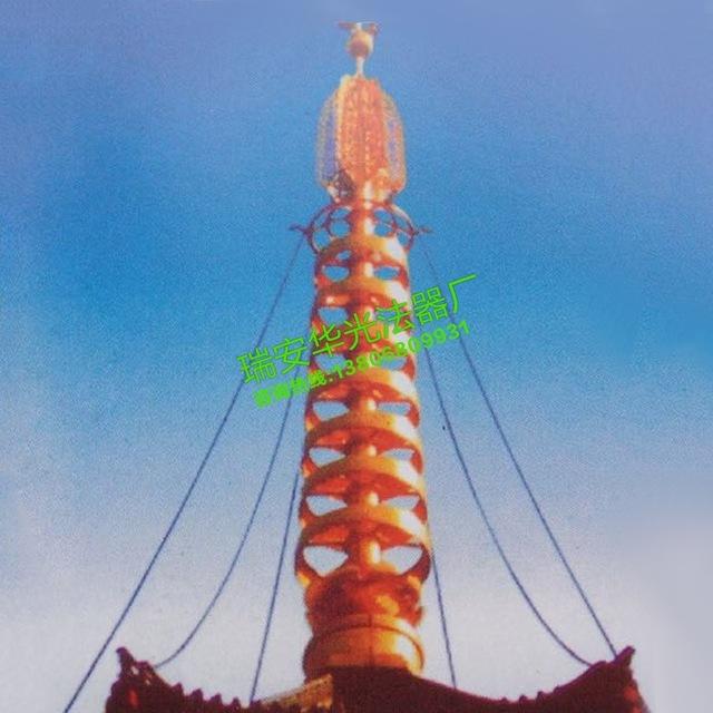 现货供应华光高品质塔刹  寺庙专用塔刹雕塑 大型纯铜塔刹定制 价格实惠