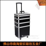 精品推荐 铝框拉杆箱铝合金行李箱 商务行李箱旅行箱