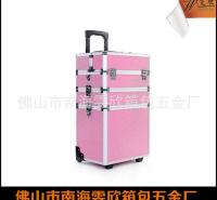 专业供应 全铝合金拉杆箱 铝合金拉杆箱 万向轮 现货行李箱