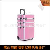 专业供应 全铝合金拉杆箱 铝合金拉杆箱 万向轮 现货行李箱