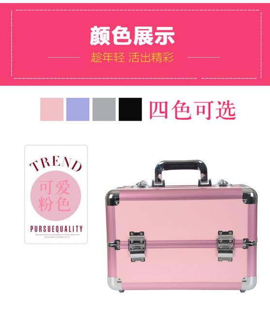 厂家供应969#化妆箱 家用化妆箱 美容美化箱 铝箱