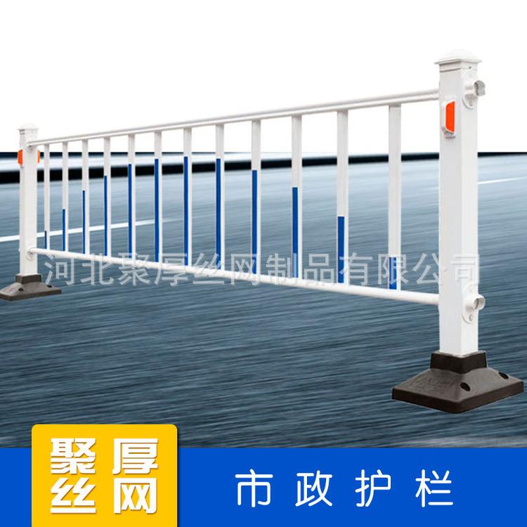 供应城市隔离交通市政道路广告护栏绿化安全道路隔离广告护栏定制