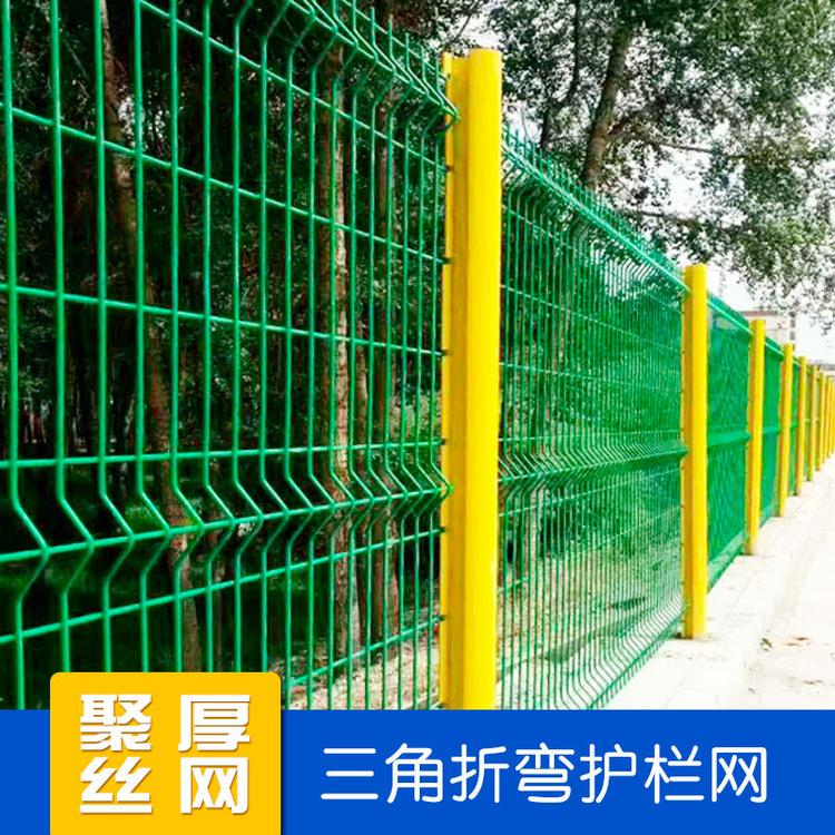 双边丝桃型柱监狱圈地框架护栏网高速公路勾花隔离包塑铁丝护栏网