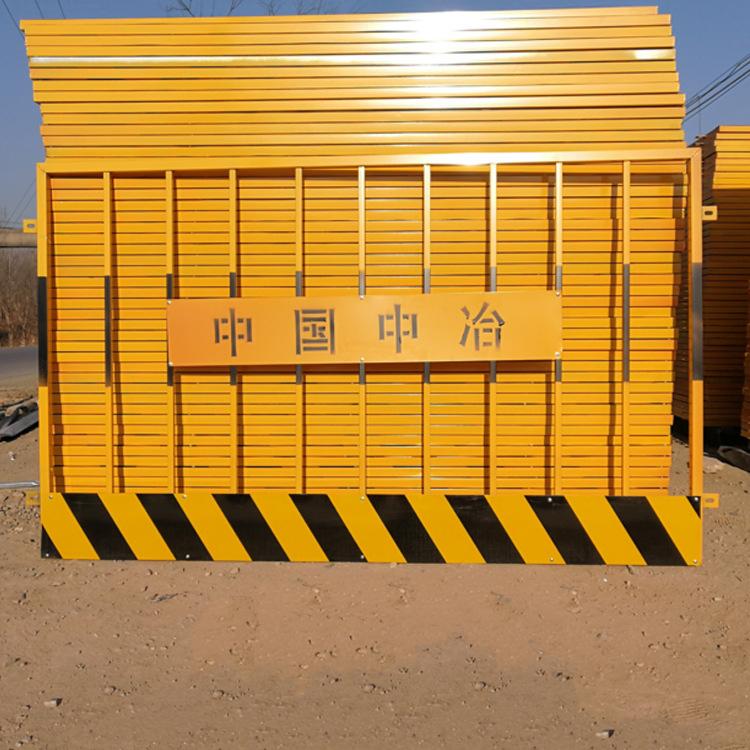 厂家直销工地施工临时基坑护栏安全隔离封闭防护地铁施工基坑护栏