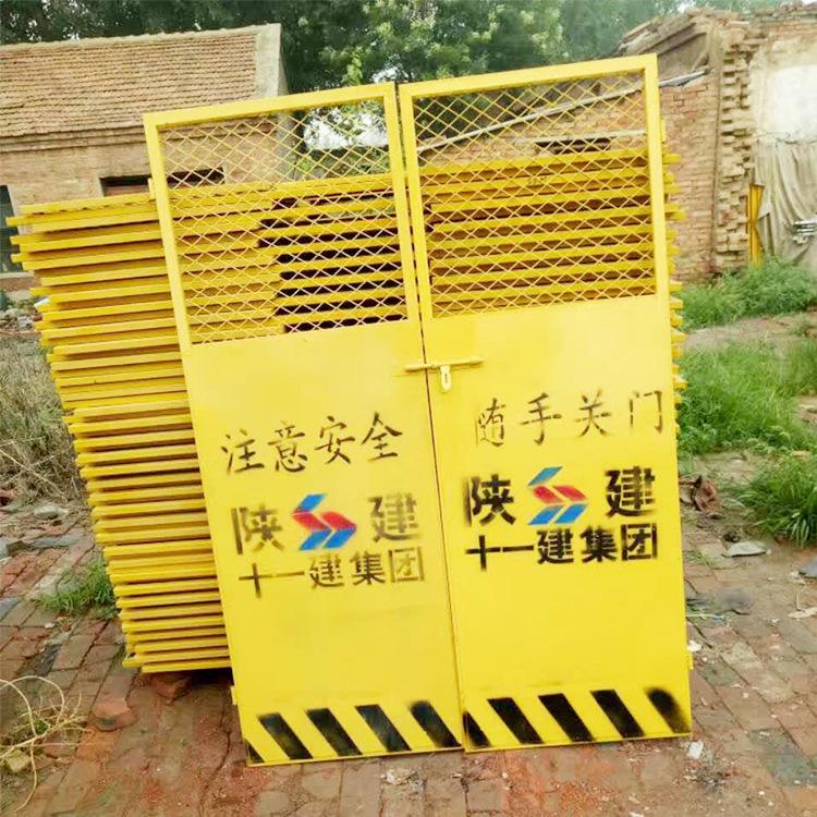 楼层建筑电梯门防护网  电梯入口防护门围栏 施工安全隔离电梯门