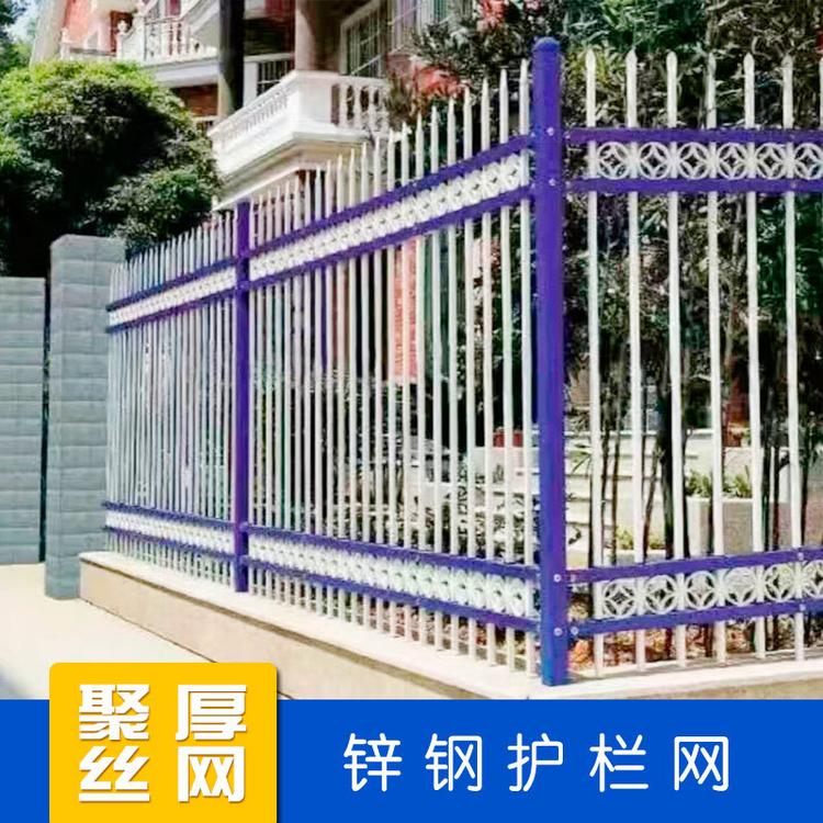 栅栏小区别墅厂区室外黑色锌钢护栏厂家铁艺喷塑铁艺围栏锌钢护栏