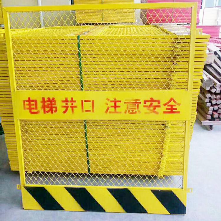 建筑工地施工井口防护网临边防护井口护栏