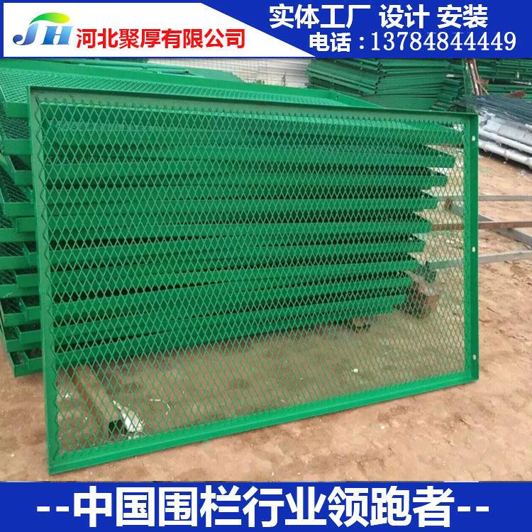 高速公路防眩网 小区铁丝网围栏网 菱形孔钢板网护栏 框架护栏网