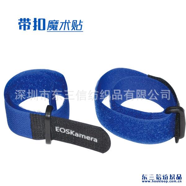 厂家直销带扣束线带彩色尼龙带扣扎线带环保带扣电线捆绑带