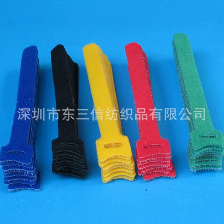 厂家直销背靠背魔术贴彩色背靠背魔术贴环保背靠背魔术贴