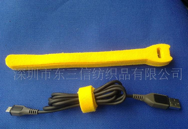厂家直销粘扣带魔术贴子母贴电线捆绑带隐形纱窗辅料定制