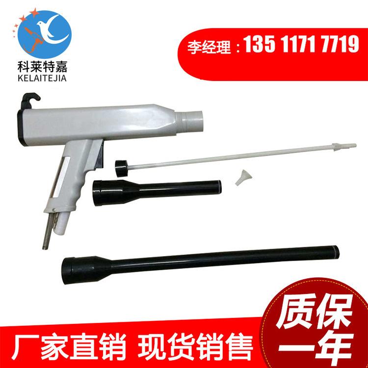 可配原装KCI静电喷枪 粉体静电喷枪 粉末喷枪 喷粉枪手动