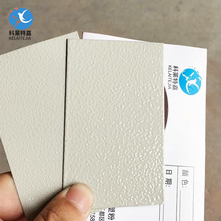 科莱特嘉 驼灰桔纹 立体桔纹 文件柜专供驼灰桔纹 厂家供应