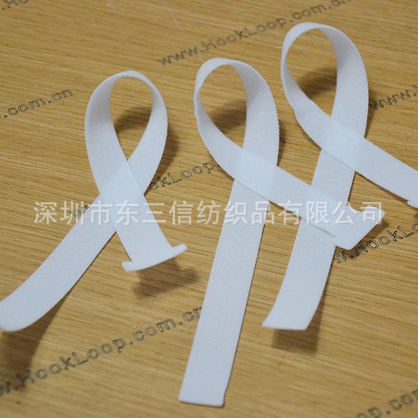 厂家直销医用绑带运动健身粘扣带子母扣尼龙扎带定制